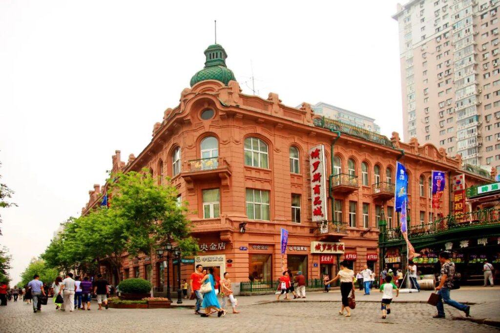 Harbin Central Street