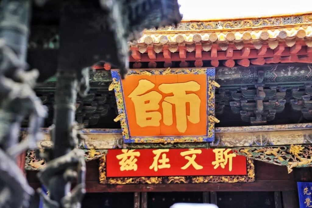 Jianshui Ancient Town