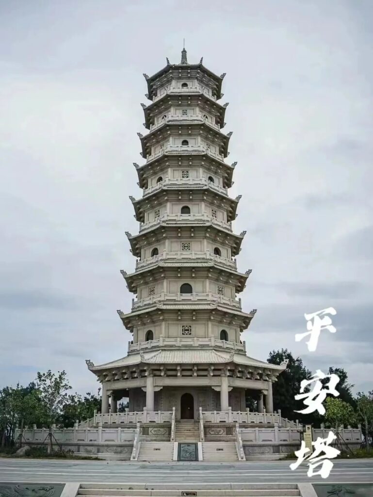 Meizhou Island