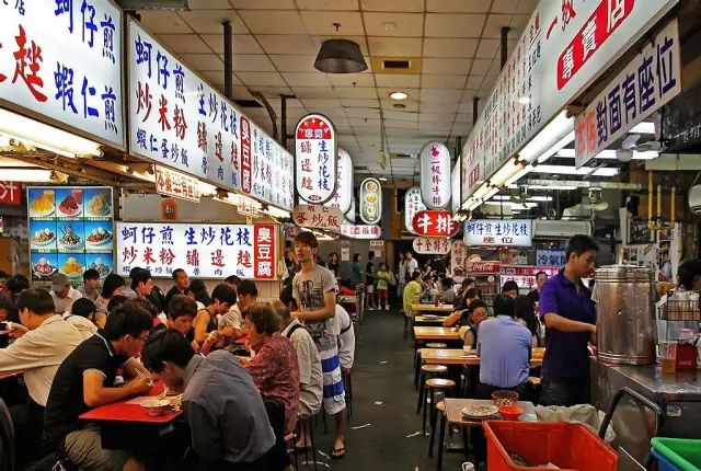 Taipei Shilin Night Market