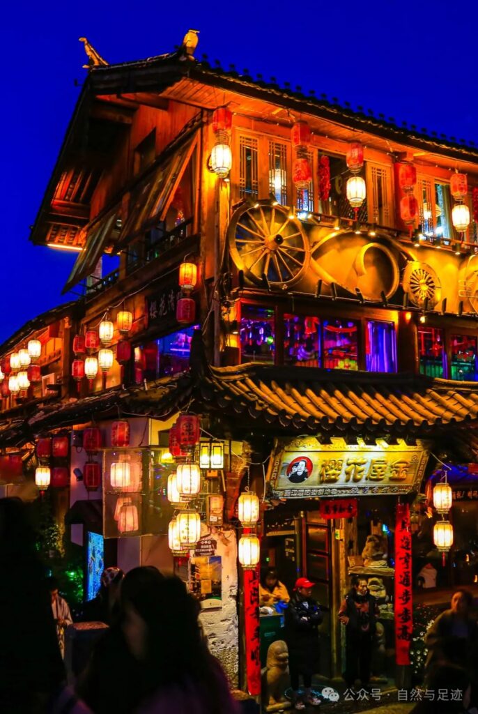 Dayan Ancient Town Lijiang China's Most Beautiful Rural Towns