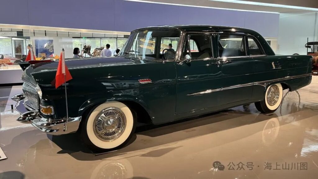 1959 Hongqi CA72 sedan Shanghai Auto Museum
