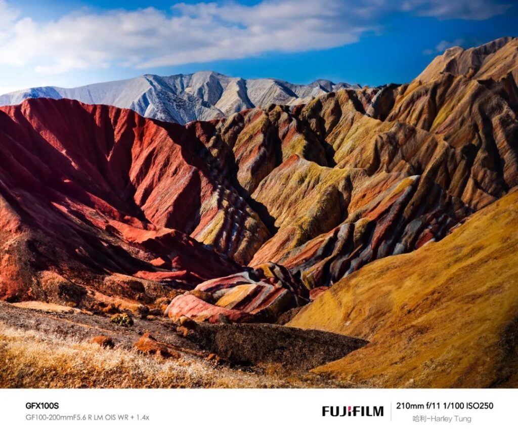 Zhangye Danxia