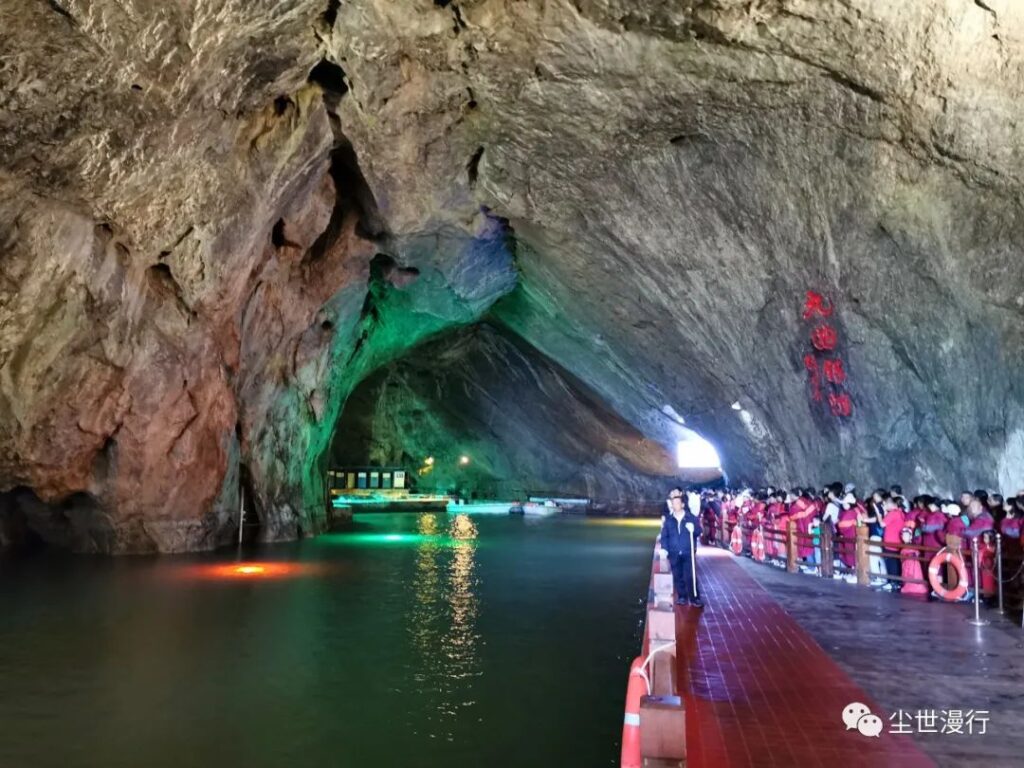 Benxi Water Cave China's Cave