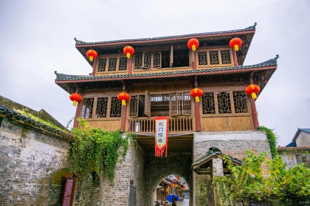 Danzhou Ancient Town