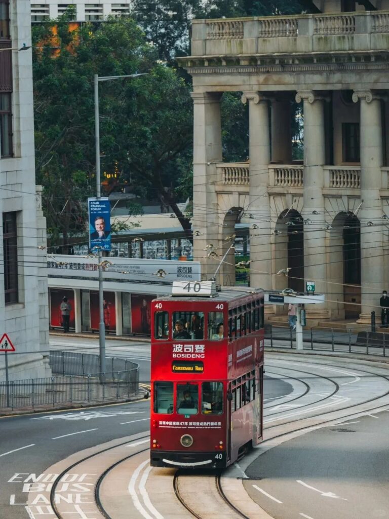 Hong Kong Central Citywalk Court of Final Appeal