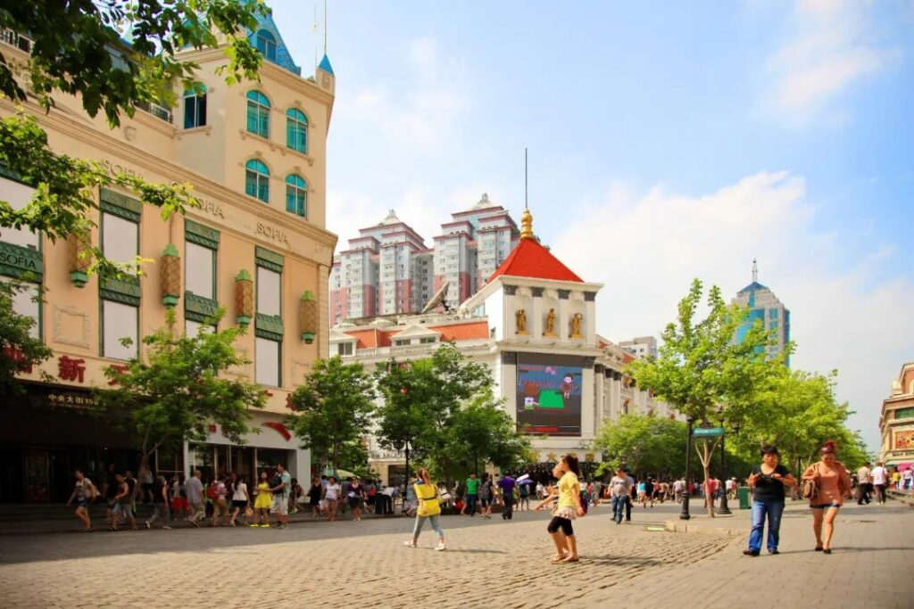 Harbin Central Street