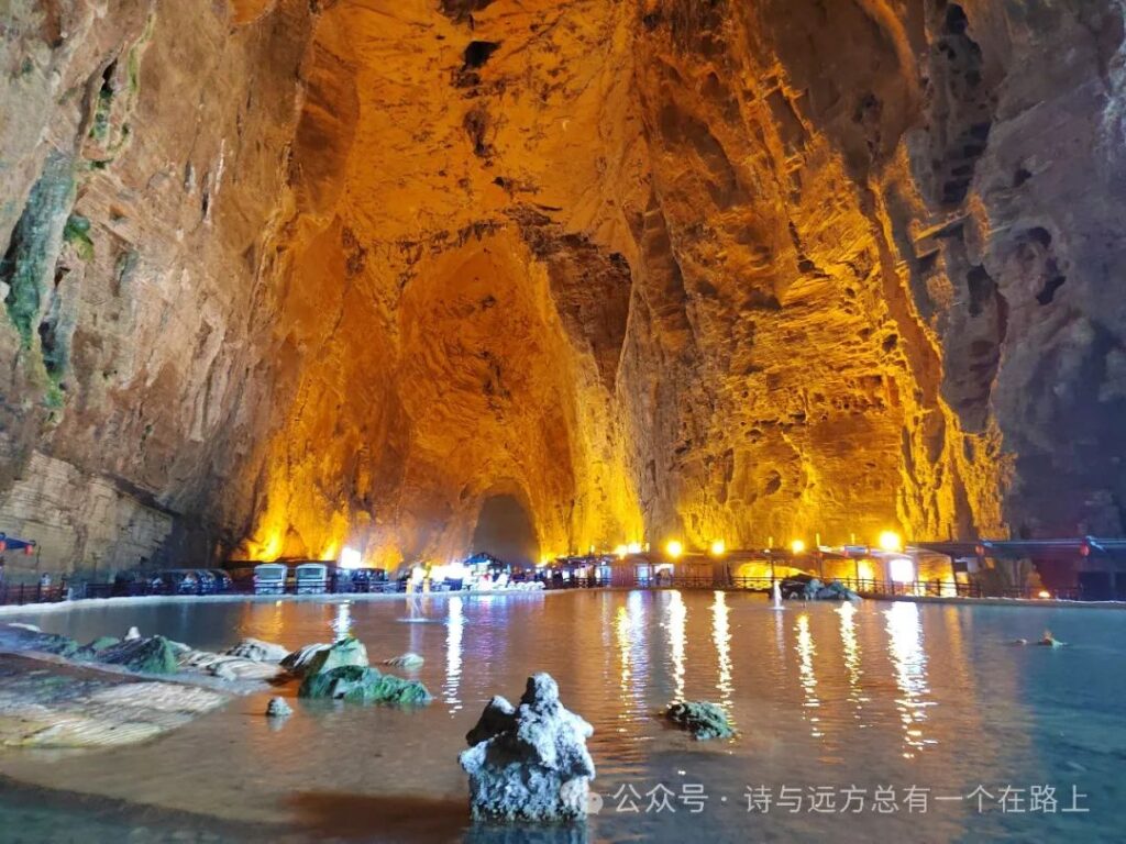 Tenglong Cave China Karst Cave