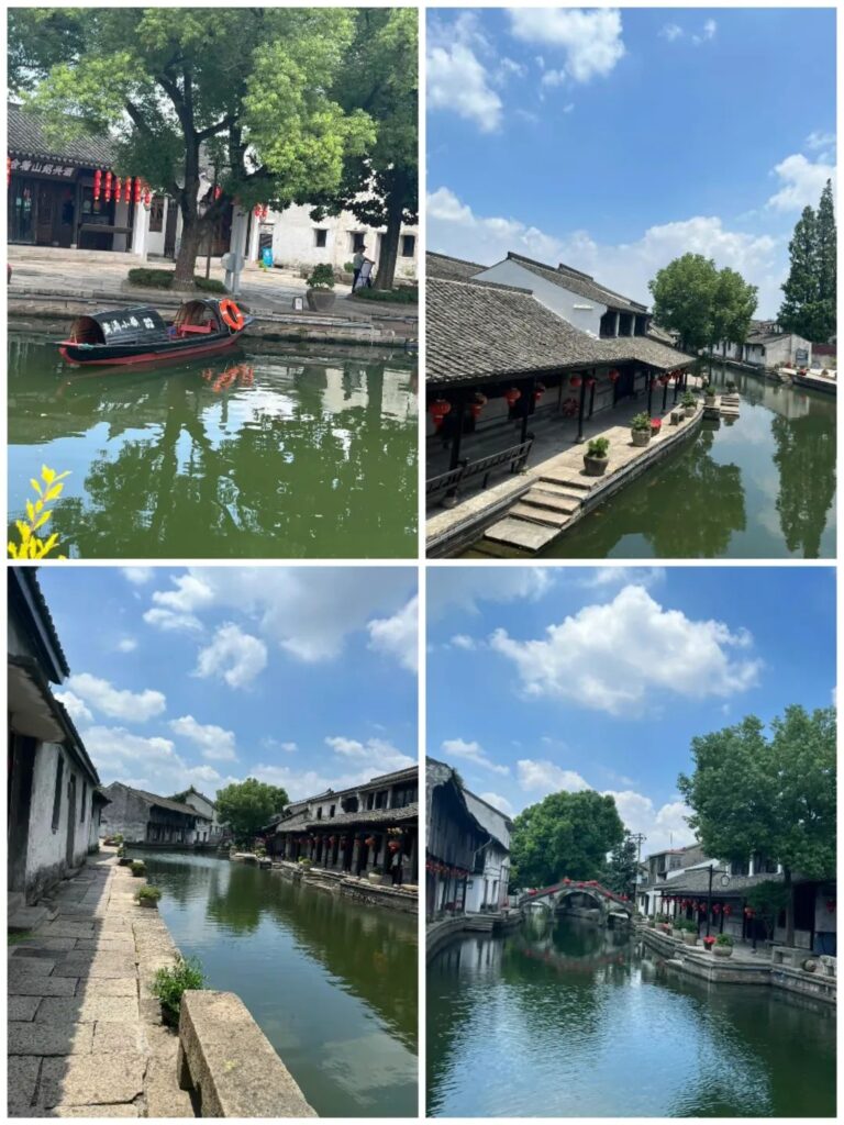 Shaoxing Yellow Wine Town