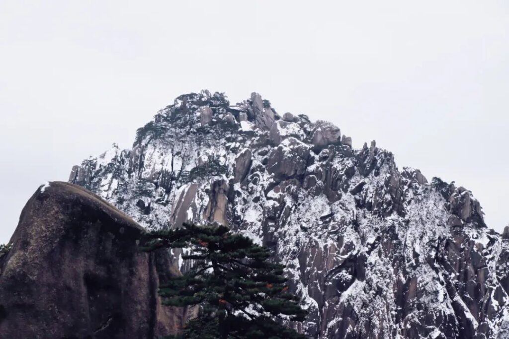 Huangshan Travel