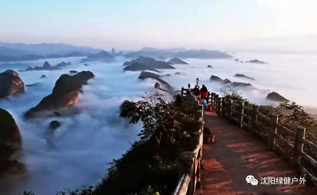 Zijing Bajiaozhai Danxia Landform