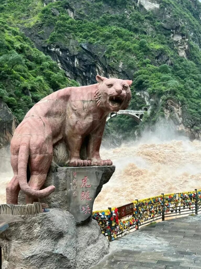 Tiger Leaping Gorge