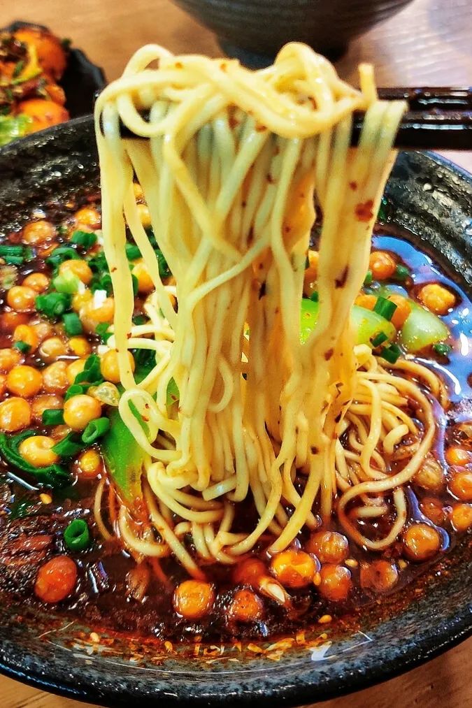 Chongqing Noodles