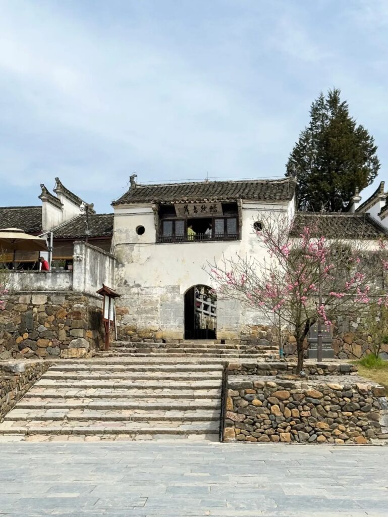 Xuancheng Taohua Tan Town