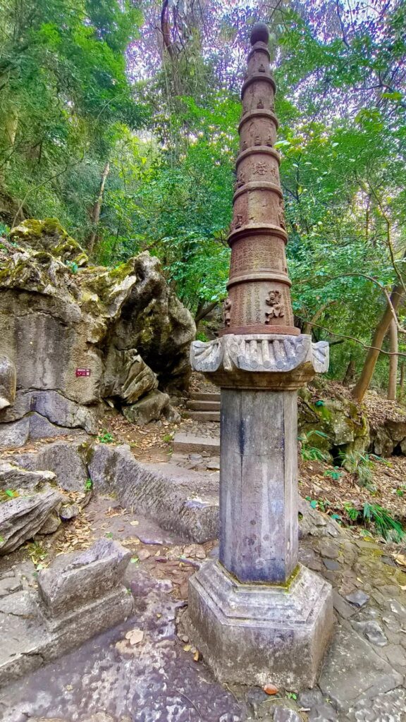 Ancient Stone Cave Art Feilai Peak Hangzhou