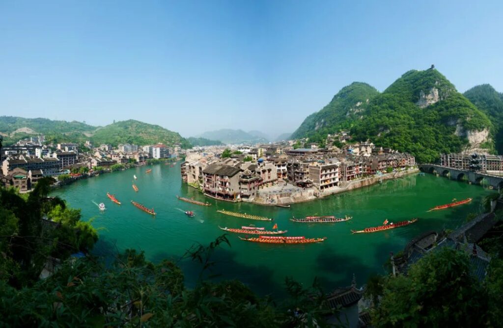 Zhenyuan Travel