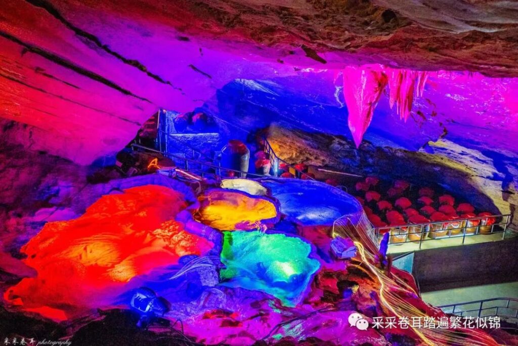 Xueyudong Cave China's Cave