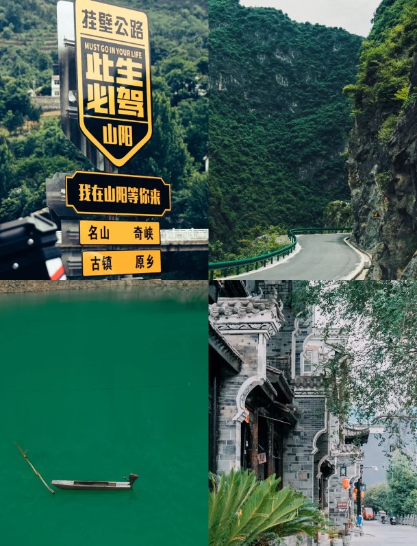 China's 7 Most Heart-Stopping Cliff-Hanging Roads