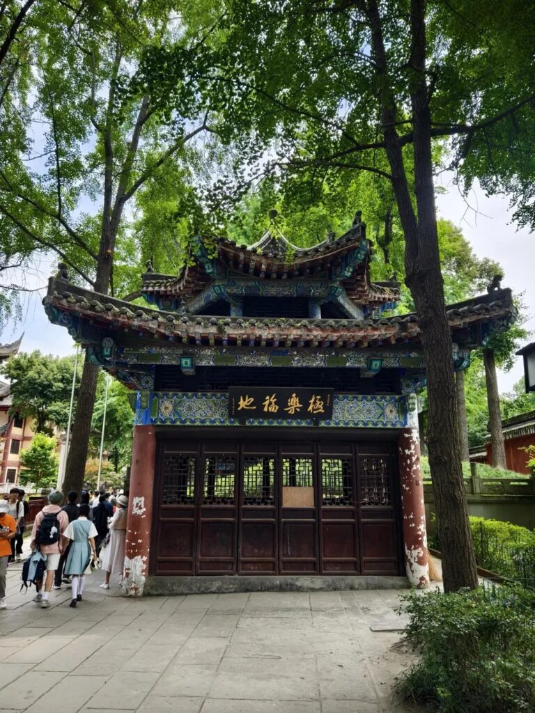 Chengdu Wenshu Monastery