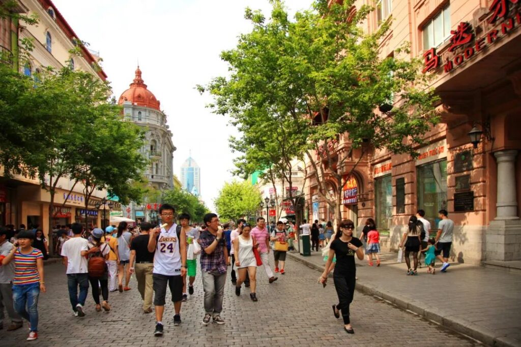 Harbin Central Street