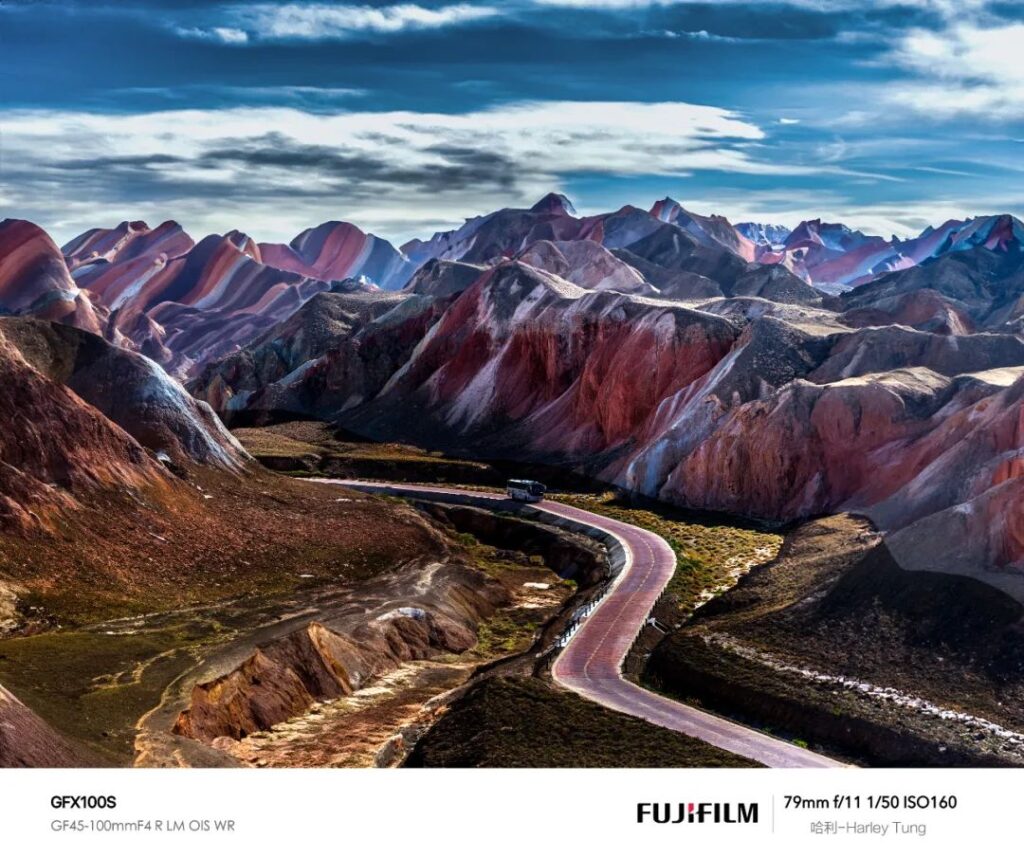 Zhangye Danxia