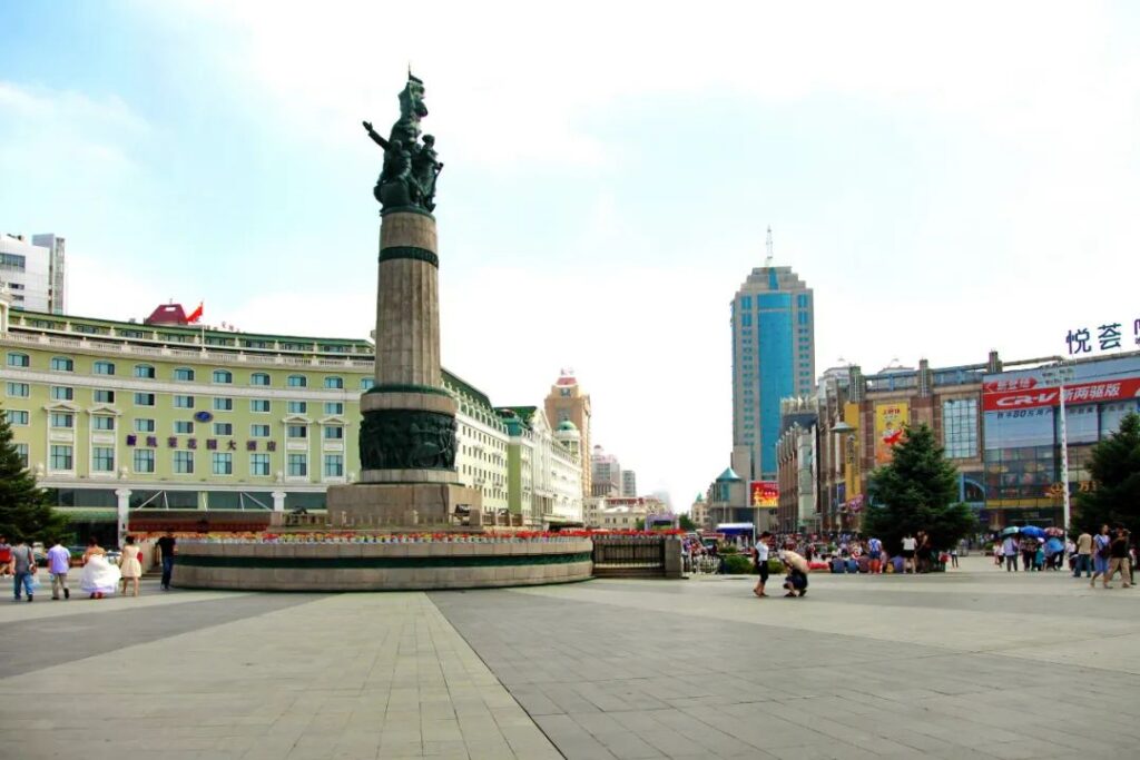 Harbin Central Street