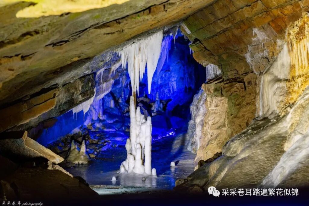 Xueyudong Cave China's Cave