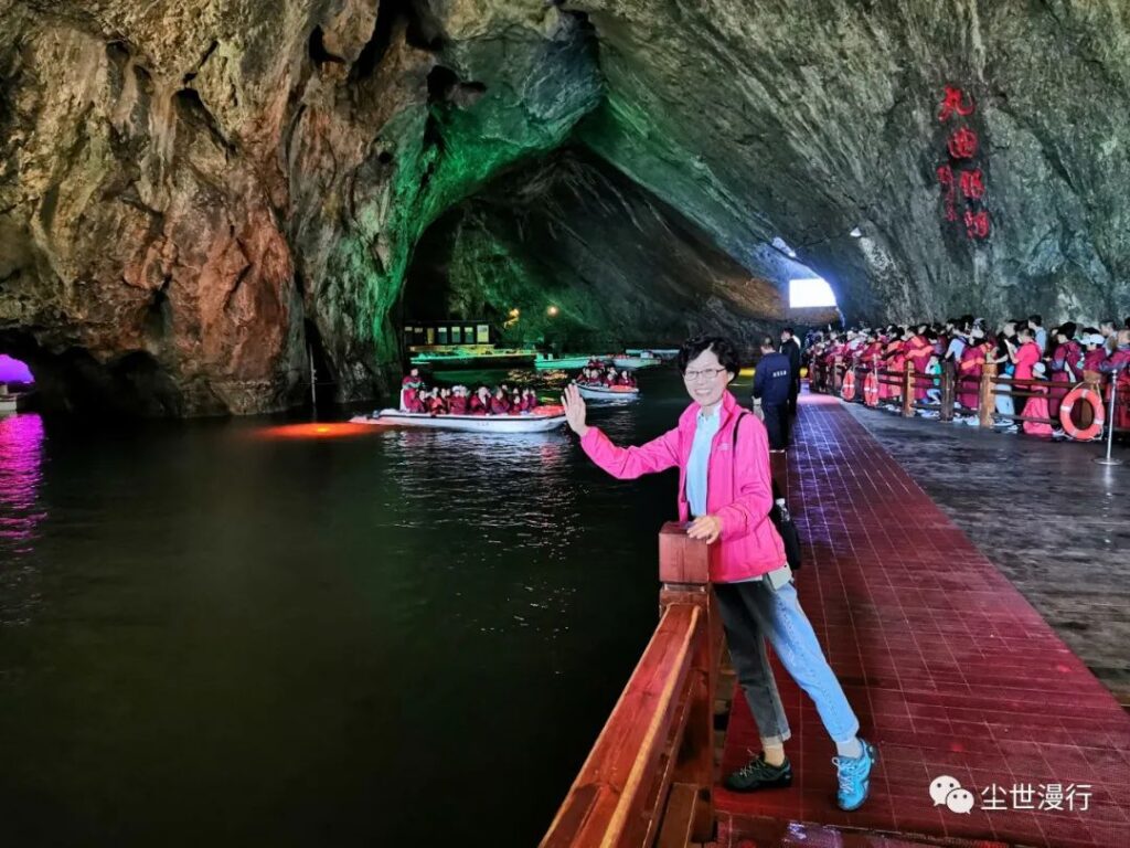 Benxi Water Cave China's Cave