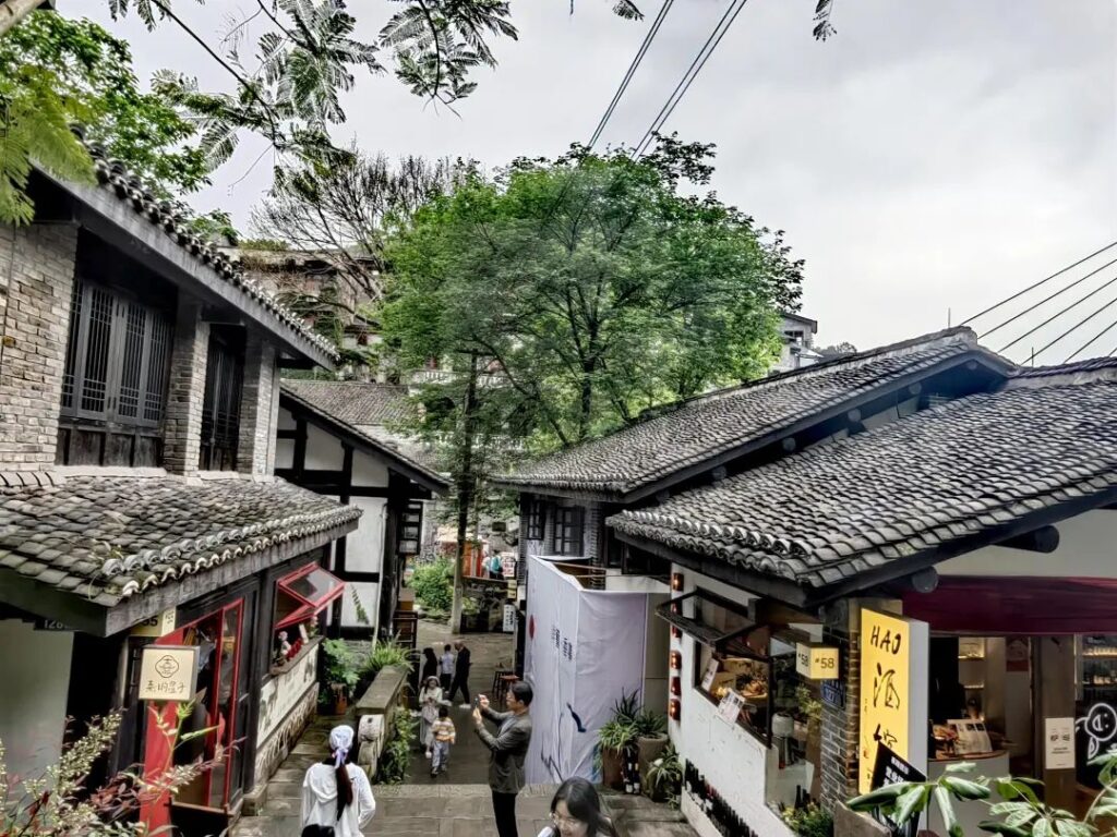 Chongqing Xiahaoli Old Street