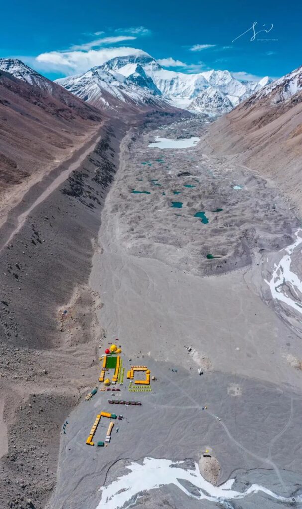 Rongbuk Glacier China's Glacier