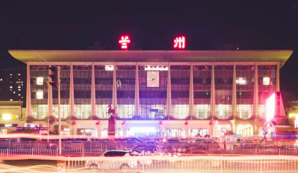 Lanzhou Railway Station