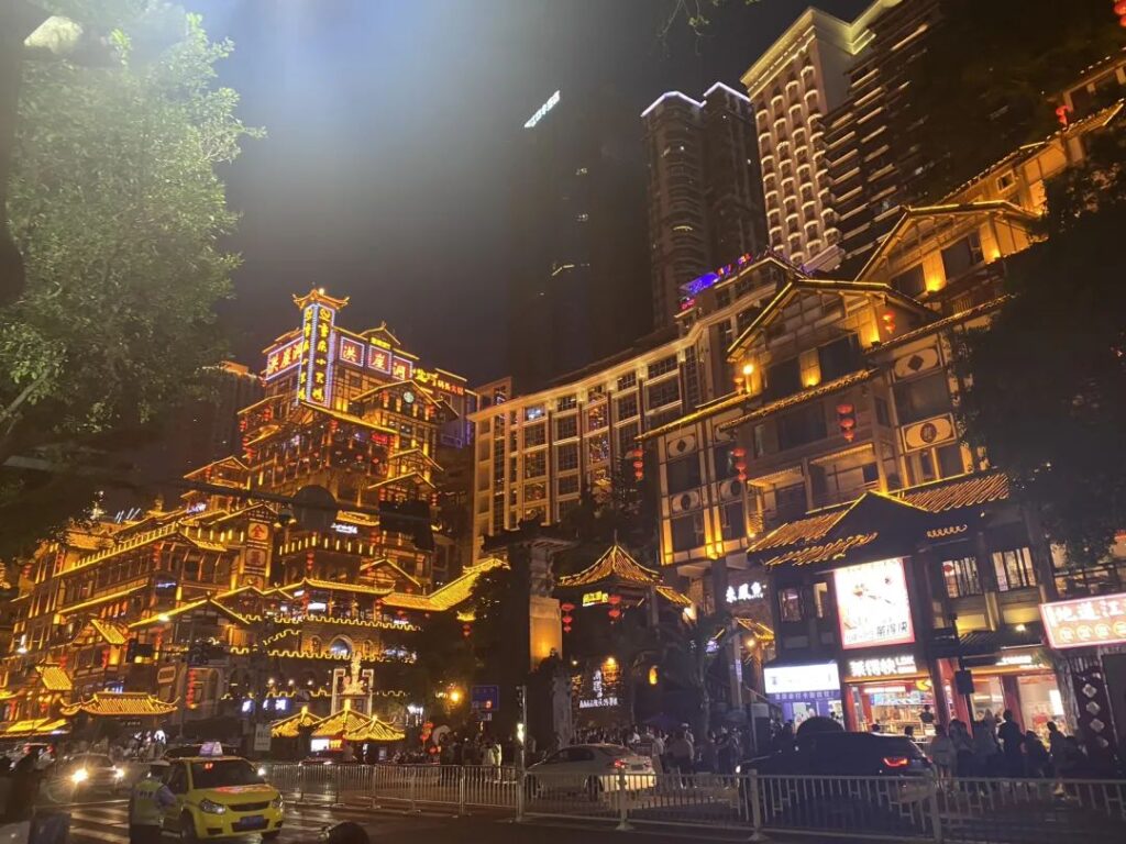 Chongqing Travel