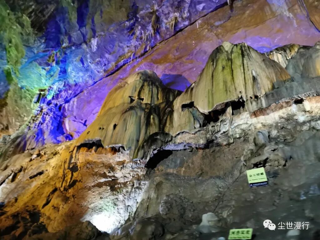 Benxi Water Cave China's Cave