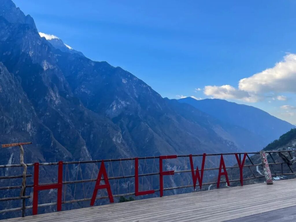 Tiger Leaping Gorge