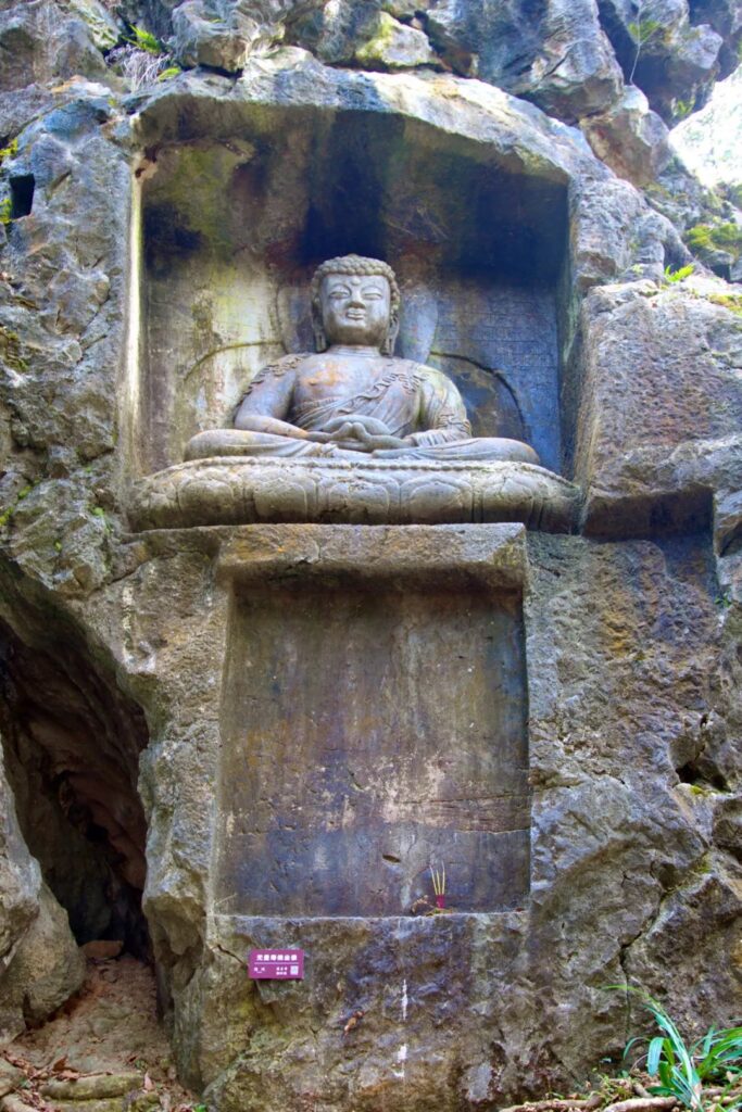 Ancient Stone Cave Art Feilai Peak Hangzhou