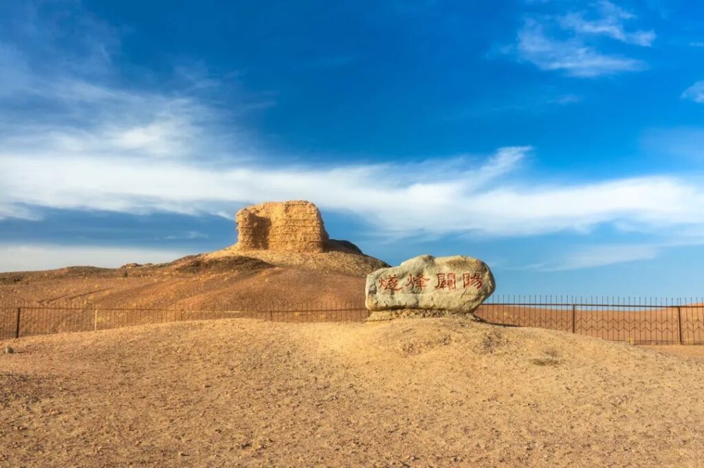 Dunhuang Travel