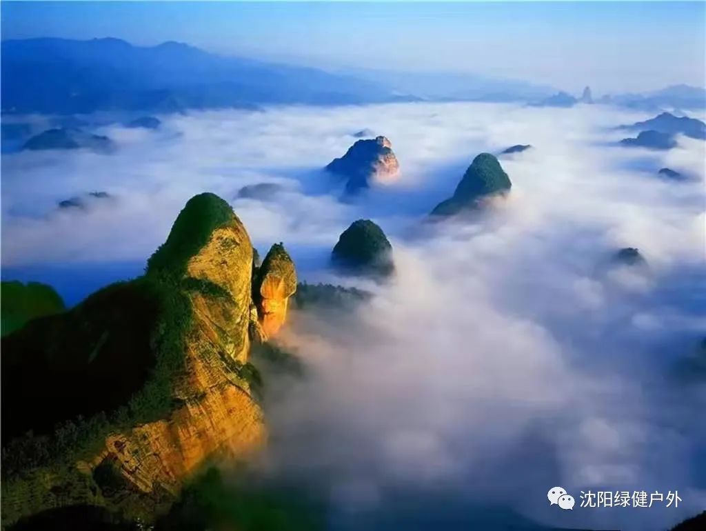 Zijing Bajiaozhai Danxia Landform