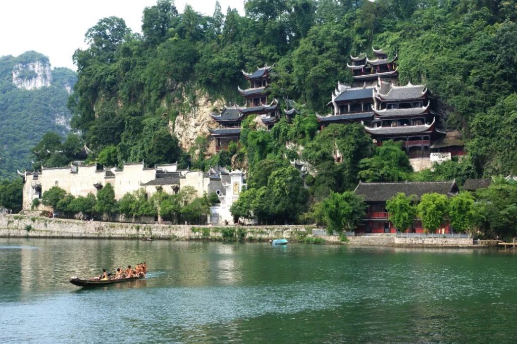 Zhenyuan Travel