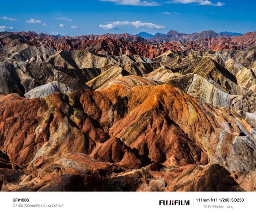 Zhangye Danxia