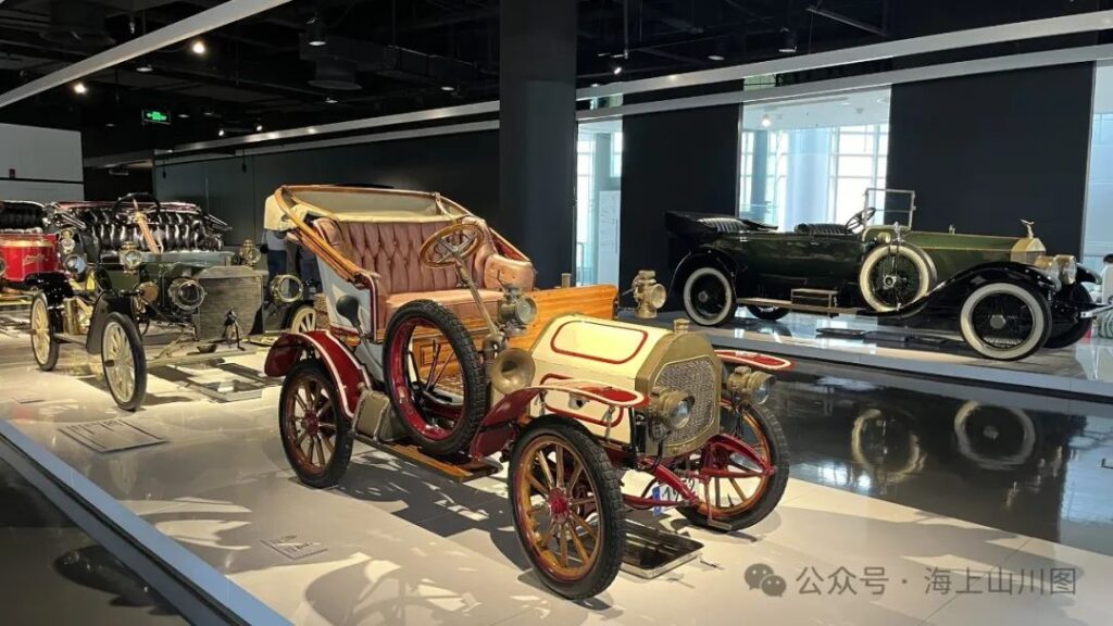  Shanghai Auto Museum