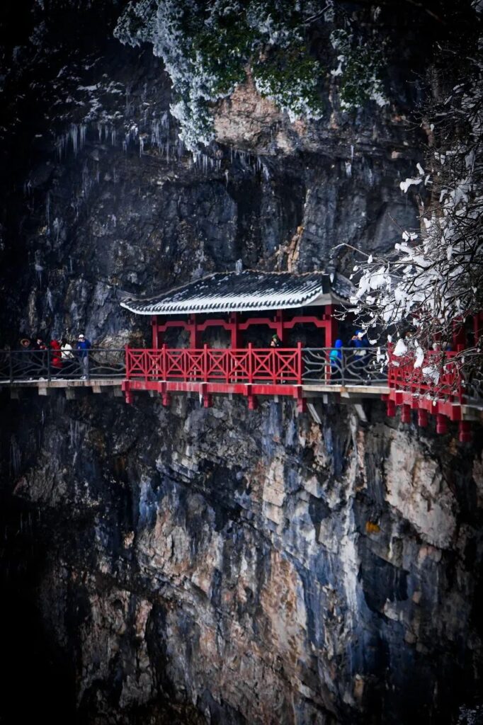 Zhangjiajie Tianmen Cave