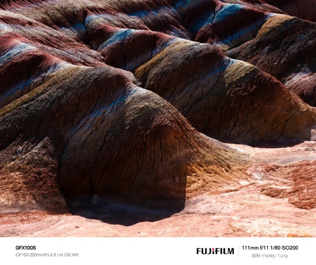 Zhangye Danxia