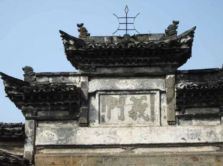 Ancient Villages in Anhui