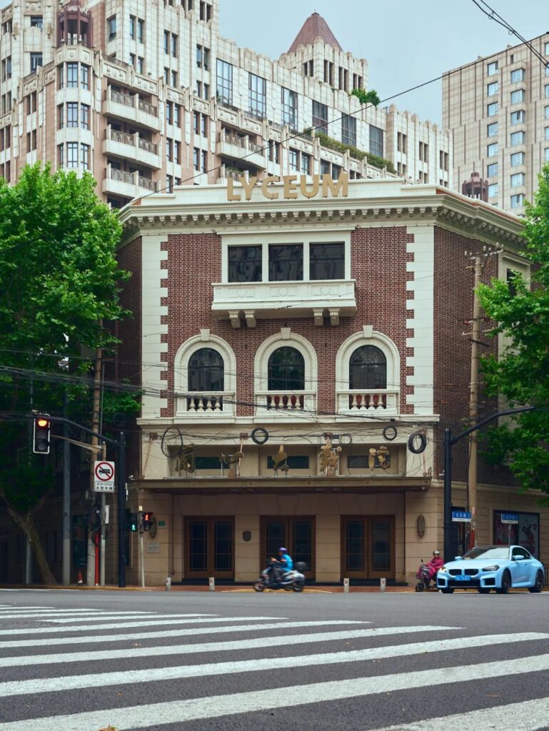 Shanghai Lyceum Theatre