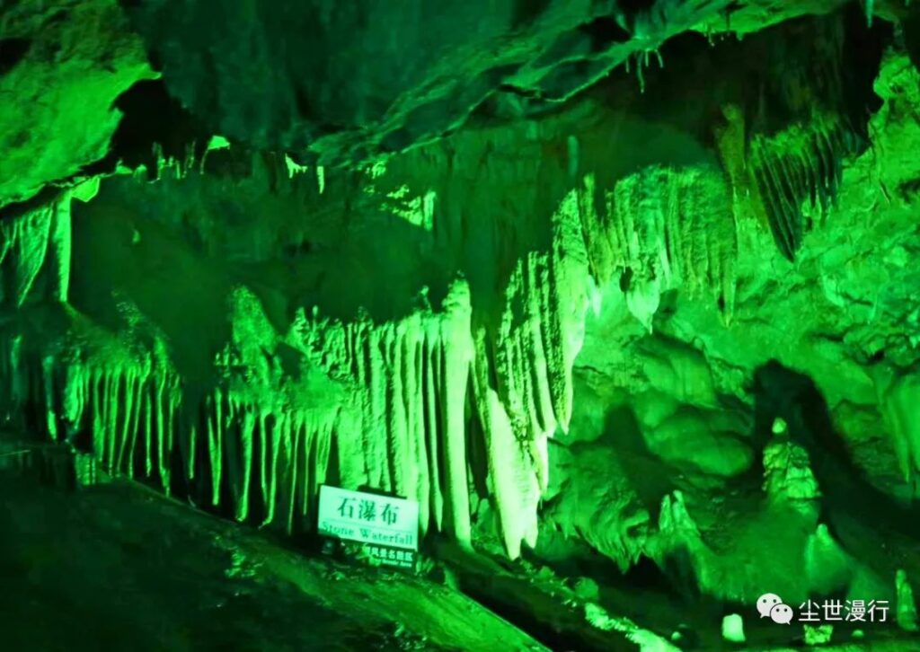 Benxi Water Cave China's Cave