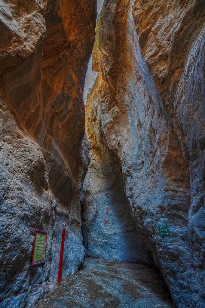 Shapotou China's Deserts