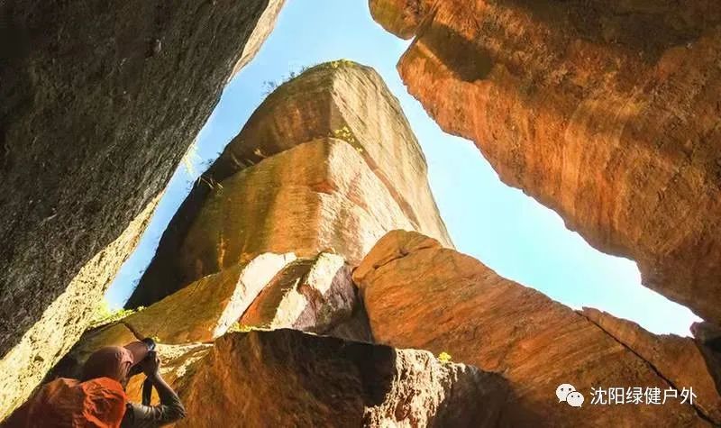 Zijing Bajiaozhai Danxia Landform