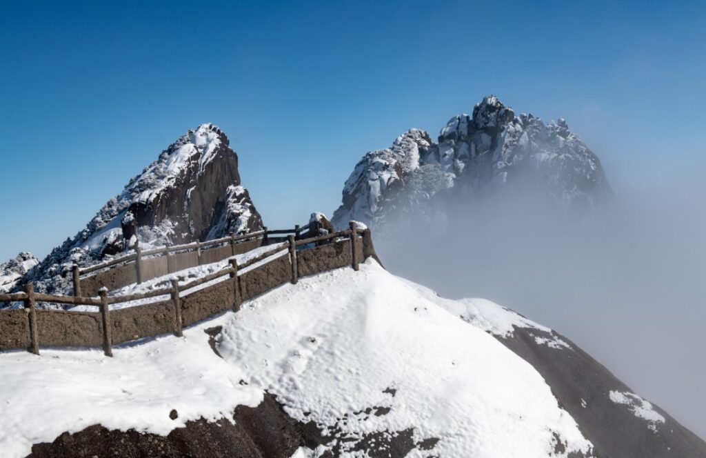 Huangshan Travel