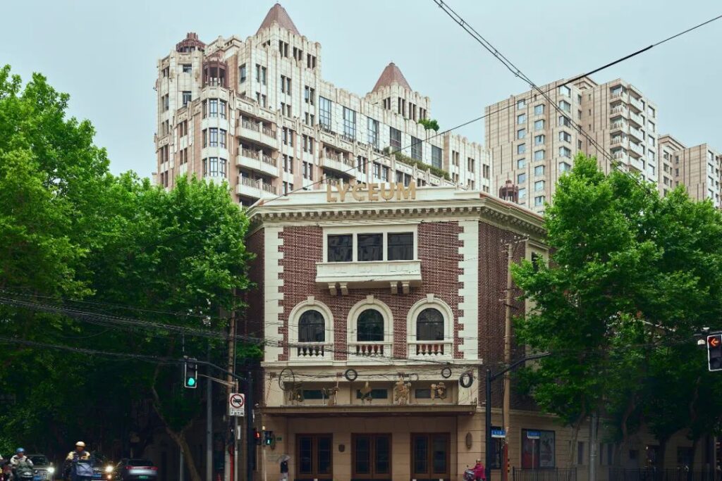 Shanghai Lyceum Theatre