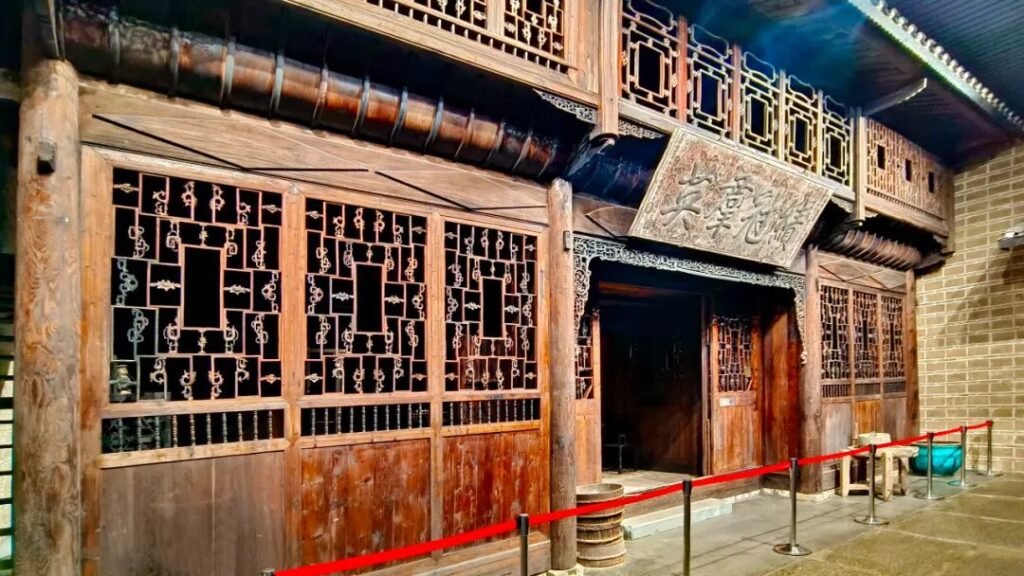 Hunan Museum